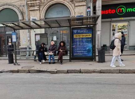 Нестандарт A в Киеве, Нестандартный  Софіївська вул., 1 фото 1