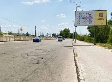 Білборд, Бігборд (Борд)  A у Києві, 3x6  Оноре де Бальзака вул., 2 Фото 1