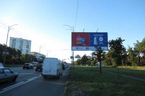 Билборд A в Васильевке, 3x6  Братиславська вул., 200 метрів до перехр. з Лісним просп. (в напр. Юності вул.) фото 1