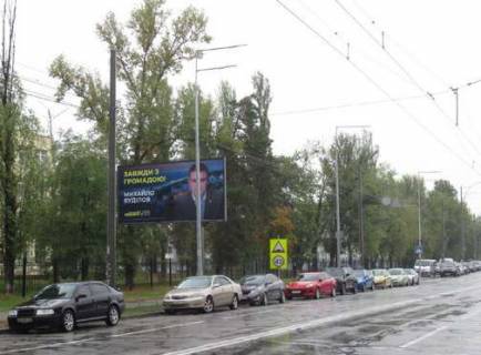 Билборд B в Киеве, 3x6  Кіото вул., 21 фото 1