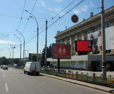 Скролер, Скрол A у Харкові, 2.3x3.14  Сумська вул. - Незалежності просп. (Правди просп.) - 653380 Фото 1