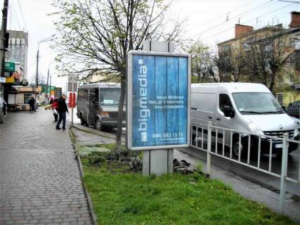 Сiтiлайт B у Василівці, 1.2x1.8  Незалежності вул., 46 Фото 1
