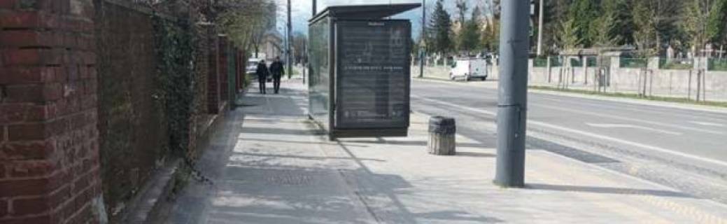 Нестандарт B у Львові, 1.2x1.8  Тараса Шевченка вул. (Шевченка Тараса вул.), 91 Фото 1