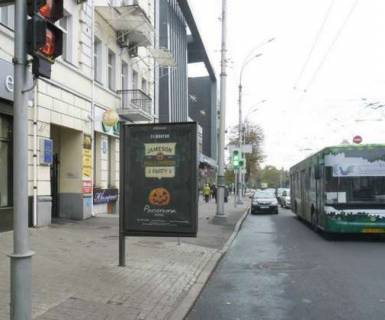 Ситилайт B в Харькове, 1.2x1.8  Сумська вул., 74 фото 1