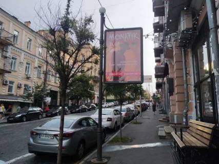 Ситилайт A в Васильевке, 1.2x1.8  Прорізна вул., 18/1 фото 1