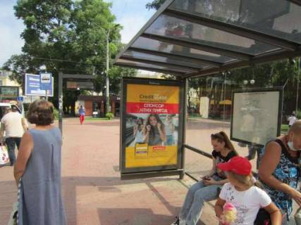 Бэклайт A в Одессе, 1.2x1.8  Привокзальна пл. фото 1