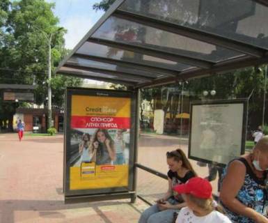 Сiтiлайт A у Одесі, 1.2x1.8  Привокзальна пл. Фото 1