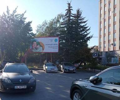Билборд A в Ровно, 3x6  Замкова вул., 22-а фото 1