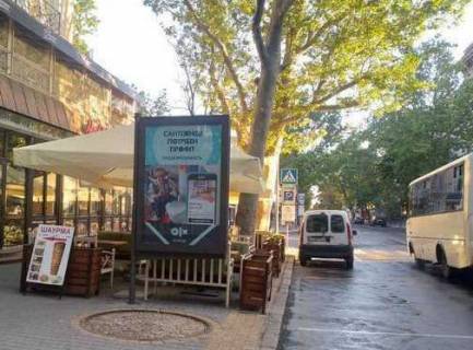 Ситилайт A в Одессе, 1.2x1.8  Єкатеринінська вул., 16 фото 1