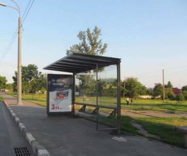 Нестандарт A в Харькове, 1.2x1.8  Гагаріна просп. - Мерефянське шосе, (зупинка) фото 1