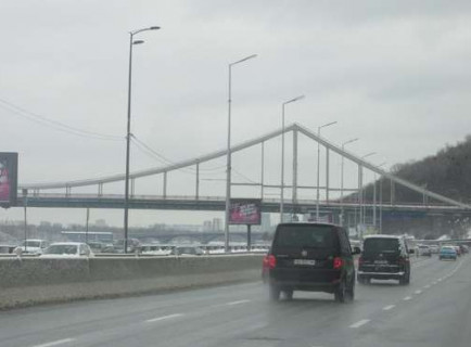 Скролер, Скрол B у Києві, 2.3x3.14  Набережне шосе, №8 - 654266 Фото 1