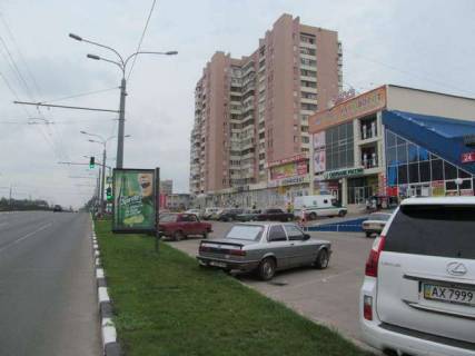 Бэклайт A в Харькове, 1.2x1.8  Гагаріна просп., 167/1 (№1) фото 1
