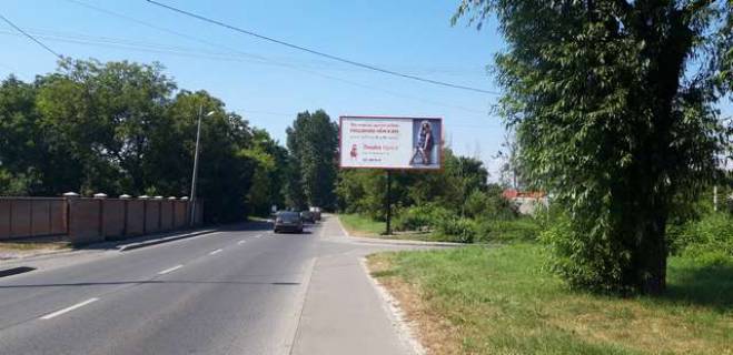 Білборд, Бігборд (Борд)  A у Василівці Богданівська вул., 153 Фото 1