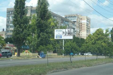 Билборд B в Одессе, 3x6  Семена Палія вул., 72 фото 1
