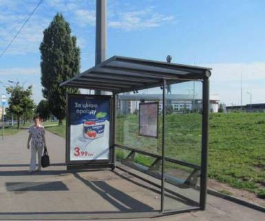 Ситилайт A в Харькове, 1.2x1.8  Гагаріна просп. - Південнопроектна вул., (зупинка) фото 1