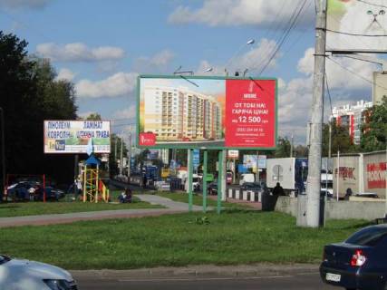 Призма B в Васильевке Богдана Хмельницького вул., 269 - Грінченка вул., (призма) - 424411 фото 1