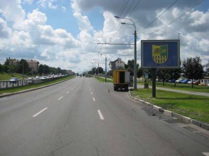 Скролер, Скрол A у Харкові Гагаріна просп., 131 - 408051 Фото 1