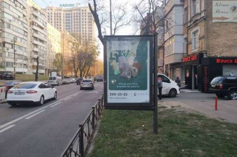 Бэклайт A в Киеве, 1.2x1.8  Жилянська вул., 55  фото 1