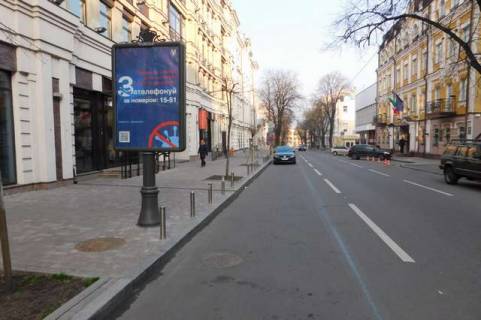 Бэклайт B в Киеве, 1.2x1.8  Ярославів Вал вул., 23  фото 1