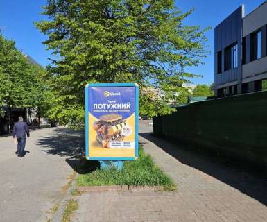 Ситилайт A в Кропивницкий (Кировоград), 1.2x1.8  Театральна вул., 13 фото 1