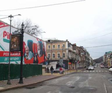 Сiтiлайт B у Києві, 1.2x1.8  Петра Сагайдачного вул., 16 (у напрямку Поштової пл.) Фото 1