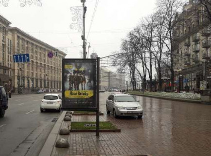 Скролер, Скрол A у Києві, 1.2x1.8  Хрещатик вул., 15 (навпроти входу в "Пасаж") - 651005 Фото 1