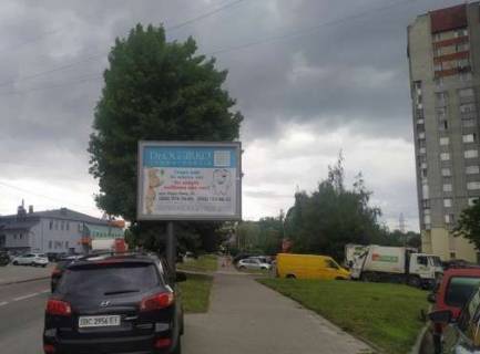 Скролер, Скрол A у Львові, 2.3x3.14  Варшавська вул. - Юрія Липи вул., 20 - 620100 Фото 1