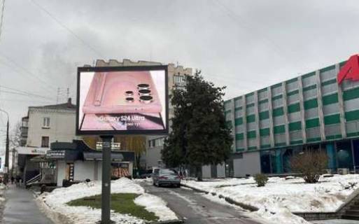 Видеоборд A в Хмельницком, 2.3x3.14  Свободи вул., 48 (розширення 480х336) - 481488 фото 1