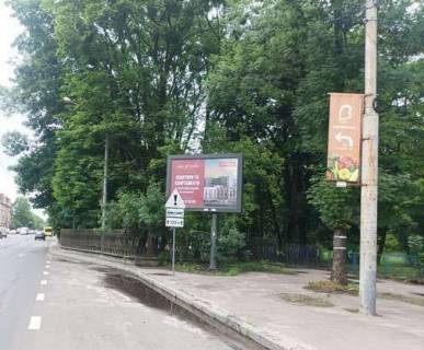 Скролер, Скрол A у Львові, 2.3x3.14  Стрийська вул. - 497102 Фото 1