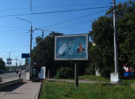 Скроллер A в Киеве, 2.3x3.14  Теліги Олени вул., 31/1 - 654053 фото 1