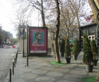 Ситилайт A в Одессе, 1.2x1.8  Дерибасівска вул., 14 - Єкатеринінська вул. фото 1