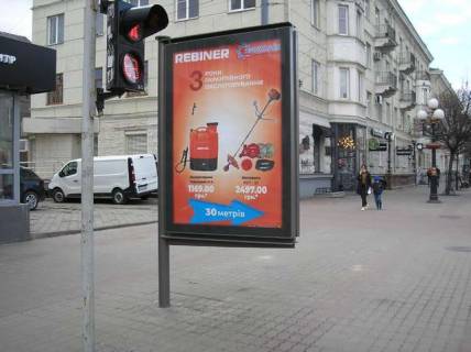 Беклайт B у Луцьку, 1.2x1.8  Волі просп., 14 (№1) Фото 1