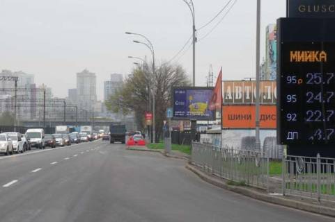 Скроллер A в Васильевке, 2.3x3.14  Миколи Грінченка вул., 18 - 422667 фото 1