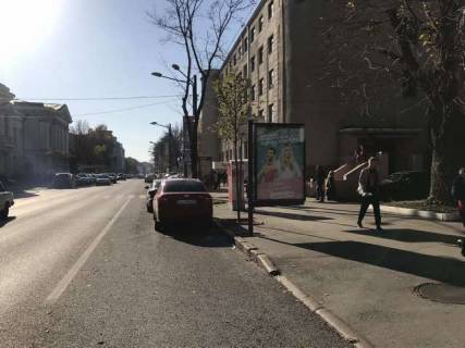 Бэклайт A в Харькове, 1.2x1.8  Пушкінська вул., 79 (№2) фото 1