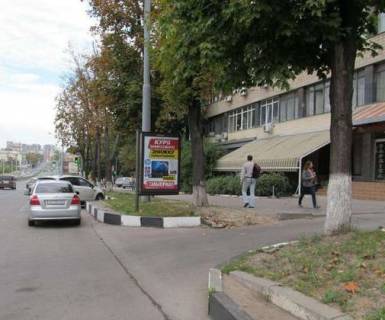 Ситилайт A в Харькове, 1.2x1.8  Науки просп. (Леніна просп.), 40 фото 1