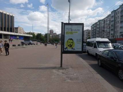Бэклайт B в Киеве, 1.2x1.8  Велика Васильківська вул., 103  фото 1