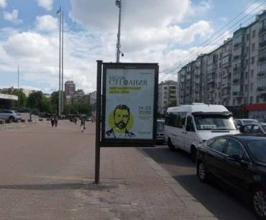 Ситилайт B в Киеве, 1.2x1.8  Велика Васильківська вул. (Червоноармійська)., 103 фото 1