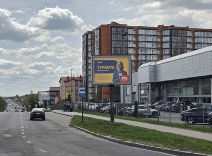 Скроллер A в Львове, 2.3x3.14  Кульпарківська вул., 226 - Наукова вул. - 665018 фото 1