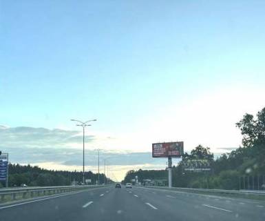 Білборд, Бігборд (Борд)  A у Горі, 5x12  Київ - Бориспіль, 17км+160м до Києва  (№4 зліва) (у напрямку  Києва) Фото 1