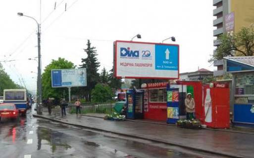 Билборд A в Ровно, 3x6  Київська вул., 26 фото 1