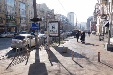 Беклайт A у Києві, 1.2x1.8  Велика Васильківська вул., 46  Фото 1
