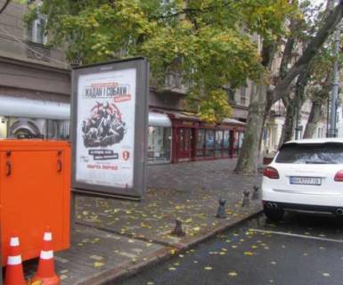 Ситилайт A в Одессе, 1.2x1.8  Рішельєвська вул., 5 фото 1