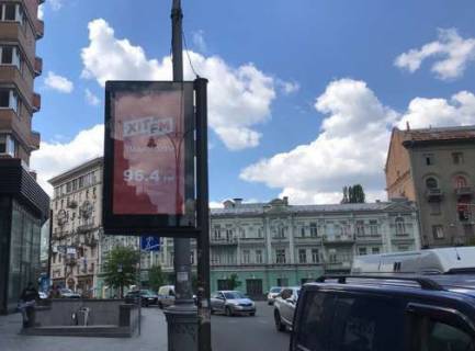 Билборд B в Киеве, Нестандарт  Павла Скоропадського вул., 9/2 [1] фото 1