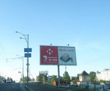 Призматрон, Призма A у Києві, 3x6  Драйзера Теодора вул., 34/51 - Оноре де Бальзака вул. - 624253 Фото 1