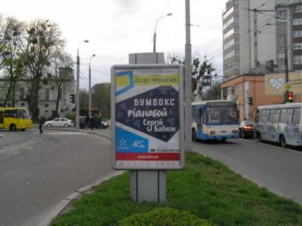 Беклайт B у Рівному, 1.2x1.8  Соборна вул., 213 - Дубенська вул. Фото 1