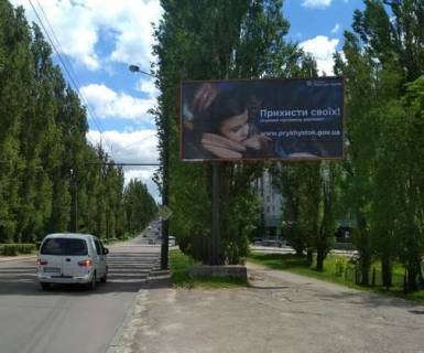 Билборд A в Ровно, 3x6  Соборна вул. - Віталія Магеля вул. фото 1
