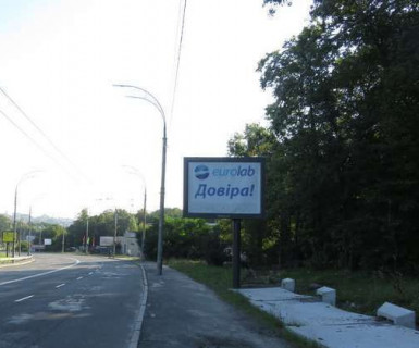 Скроллер A в Киеве, 2.3x3.14  Протасів Яр вул., 39 (у напрямку Боженко вул.) - 654338 фото 1