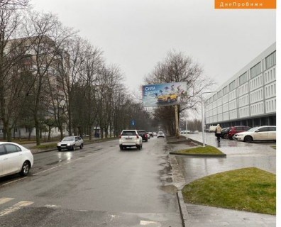 Білборд, Бігборд (Борд)  A у Дніпро (Дніпропетровськ), 3x6  Пилипа Орлика просп. (Ілліча просп.), 15 - Хмельницького Богдана вул. Фото 1