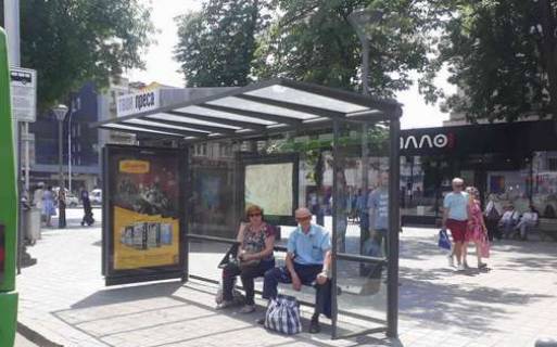 Сiтiлайт A у Харкові, 1.2x1.8  Незалежності просп. (Правди просп.) - Сумська вул., (зупинка) №2 Фото 1