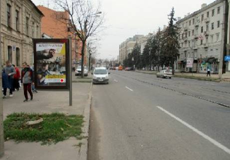 Беклайт B у Харкові Героїв Харкова просп. (Московський просп.), 78 Фото 1